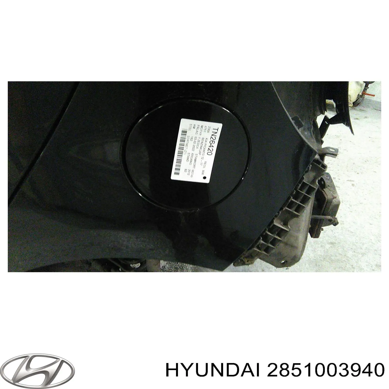 Купить 2851003940 Hyundai/Kia Преобразователь отработавших газов