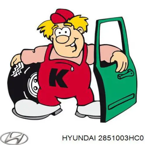 2851003HC0 Hyundai/Kia Конвертор-катализатор