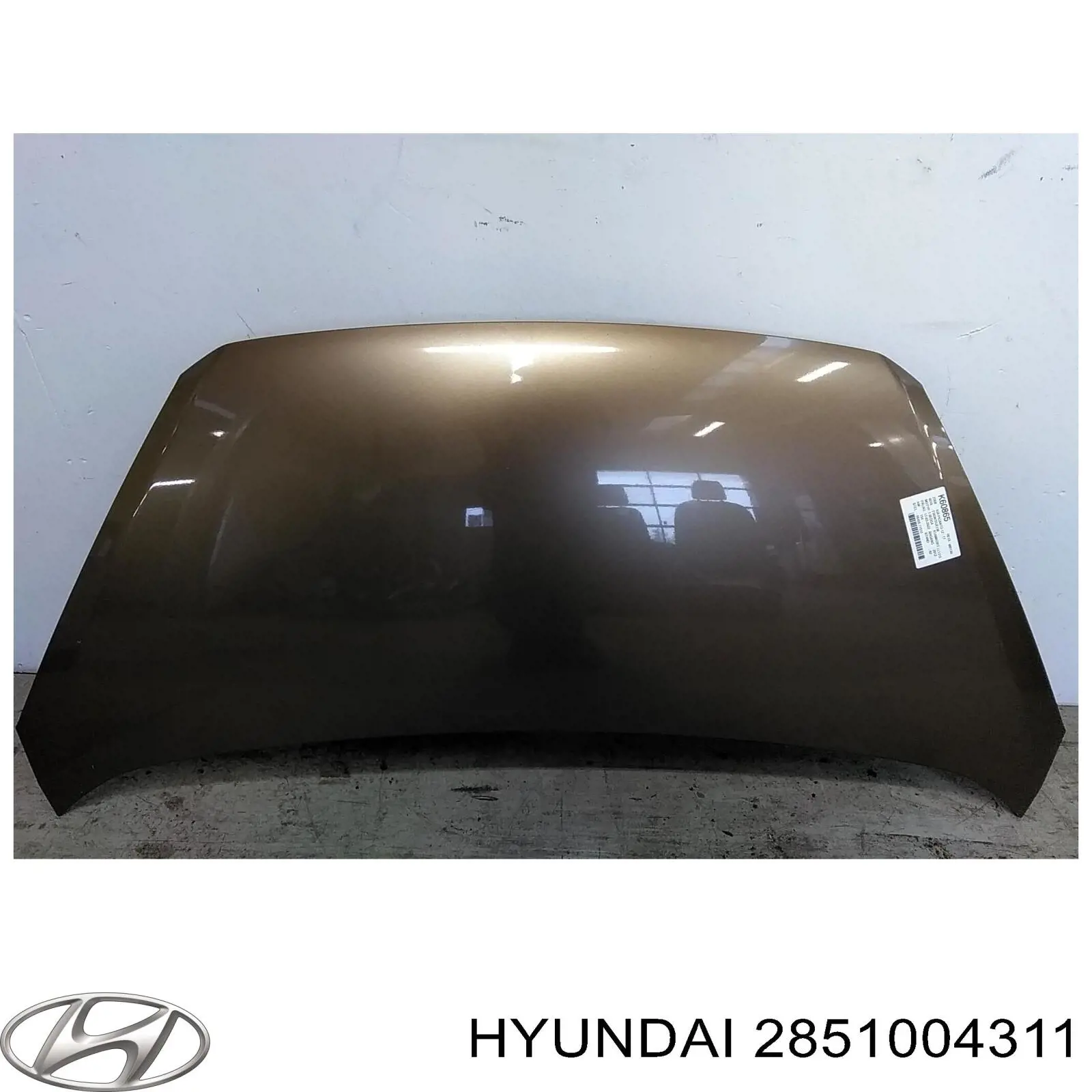 Каталитический нейтрализатор отработавших газов Hyundai/Kia 2851004311 цена, от 550.73 USD