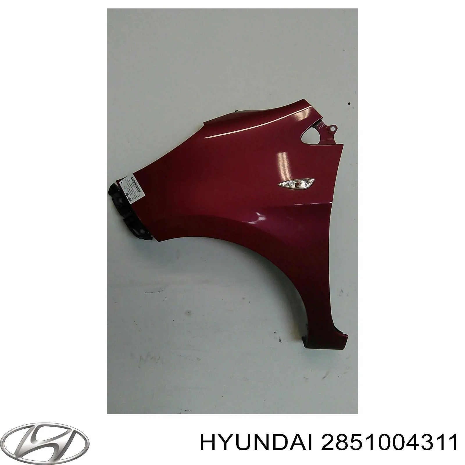 Купить 2851004311 Hyundai/Kia Преобразователь отработавших газов