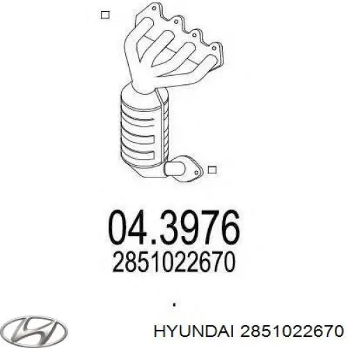 Каталитический нейтрализатор отработавших газов Hyundai/Kia 2851022670 цена, от 126.70 USD