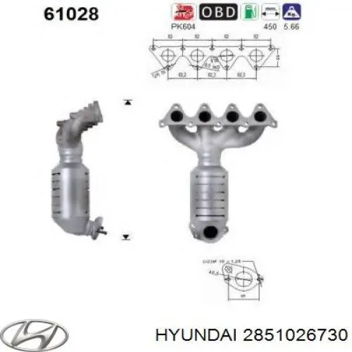 2851026730 Hyundai/Kia Система выпуска газов двигателя