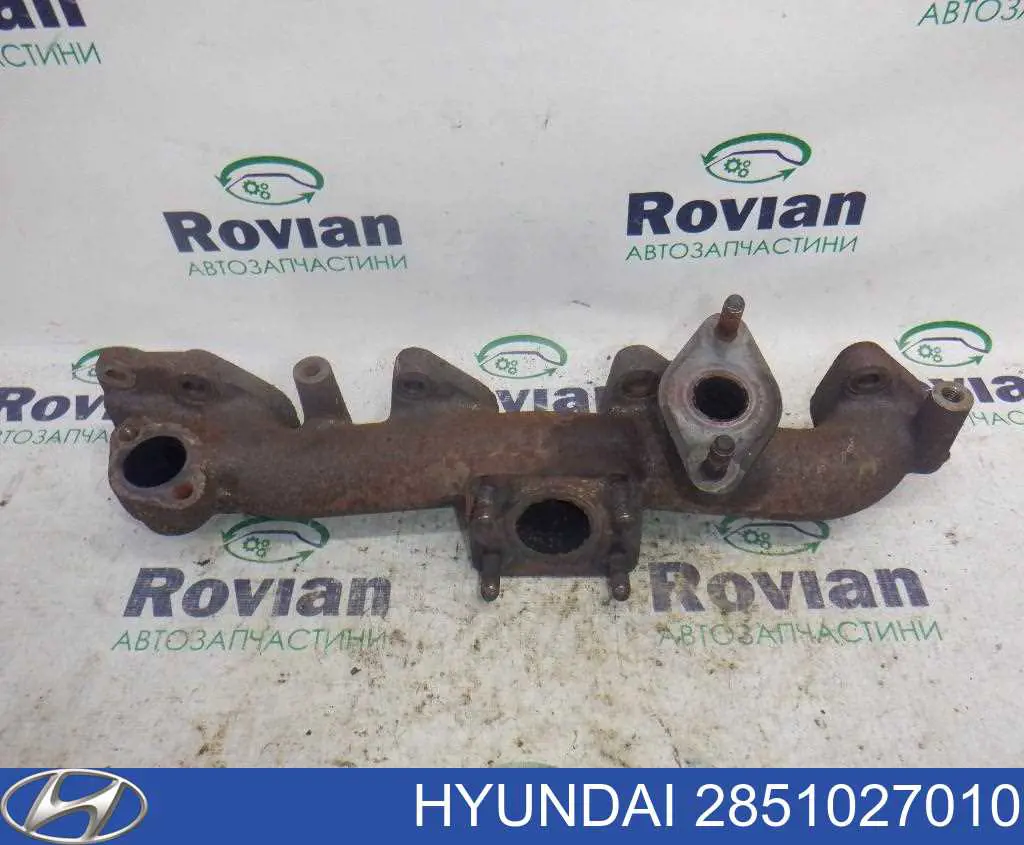 Система выпуска газов двигателя Hyundai/Kia 2851027010 цена, от 12.67 USD