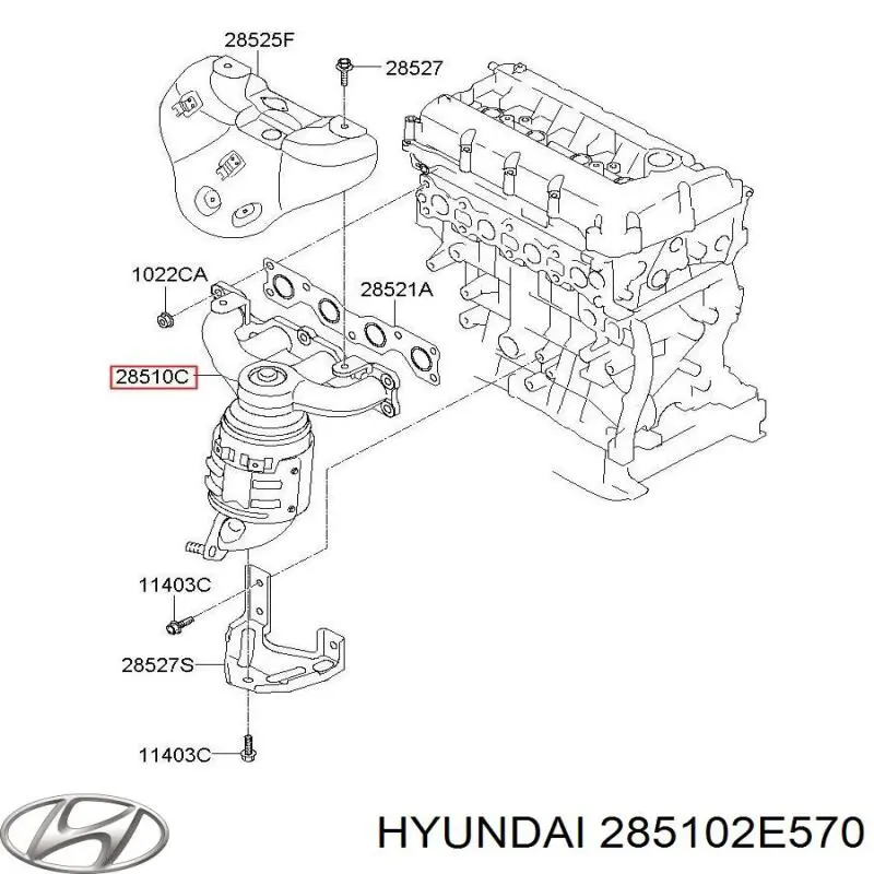 285102E570 Hyundai/Kia Система выпуска газов двигателя