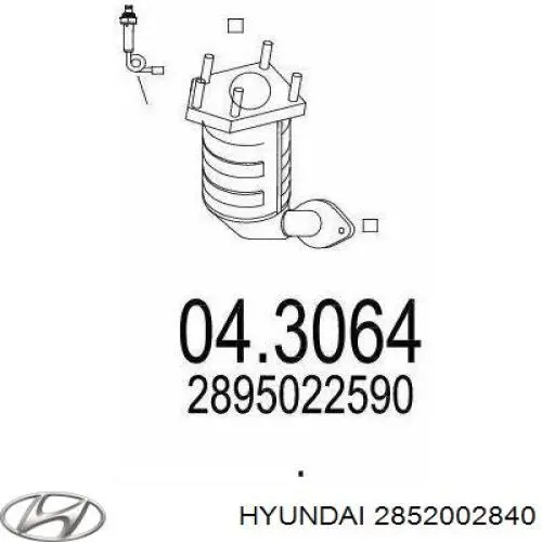 Катализатор Hyundai/Kia 2852002840