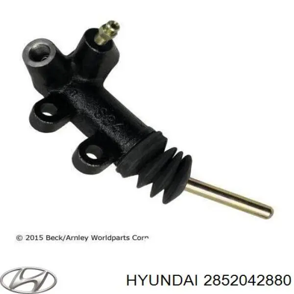 Купить 2852042880 Hyundai/Kia Прокладка коллектора