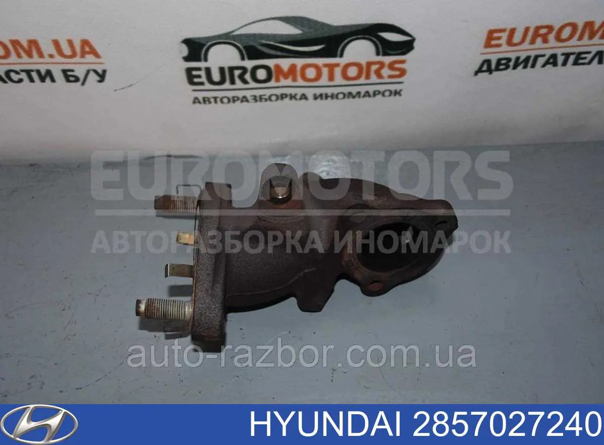  Hyundai/Kia 2857027240 цена, от 12.59 USD