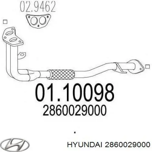 Купить 2860029000 Hyundai/Kia Передняя часть глушителя