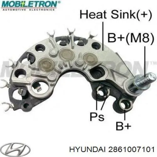 Средний глушитель Hyundai/Kia 2861007101