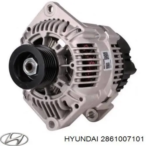 2861007101 Hyundai/Kia Глушитель центральный