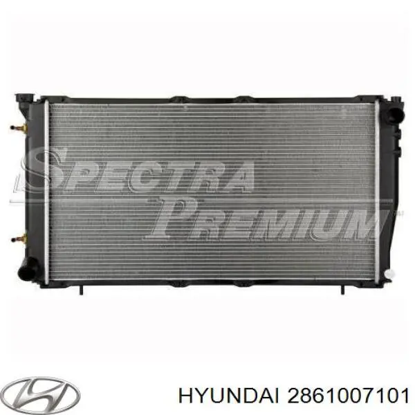 Глушитель, центральная часть Hyundai/Kia 2861007101 цена, от 40.23 USD