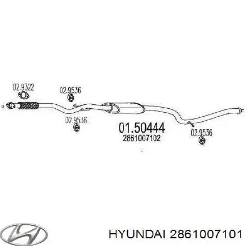 Глушитель, центральная часть Hyundai/Kia 2861007101 цена, от 40.23 USD