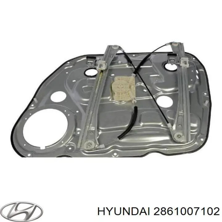 Средний глушитель Bosal 850961