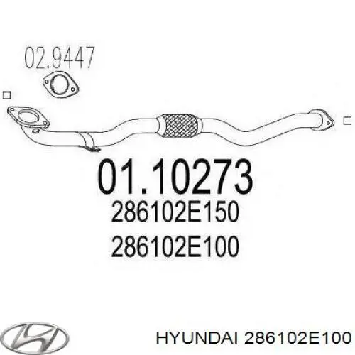 Передняя часть глушителя 286102E100 Hyundai/Kia