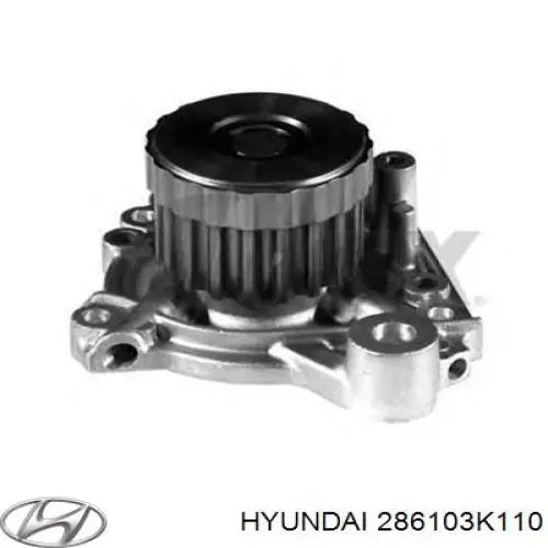 Трубы приемные (штаны) Hyundai/Kia 286103K110 цена, от 114.03 USD