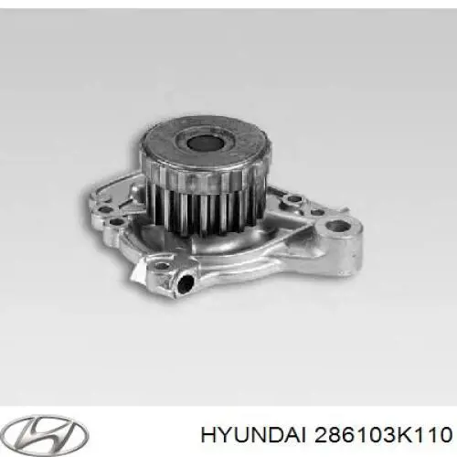 Приёмная труба 286103K110 Hyundai/Kia
