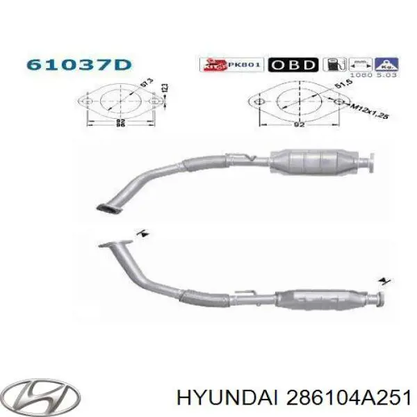 Глушитель, передняя часть Hyundai/Kia 286104A251 цена, от 310.62 USD