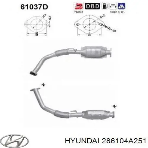 286104A251 Hyundai/Kia Глушитель, передняя часть