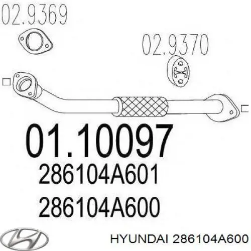 Приёмная труба 286104A600 Hyundai/Kia