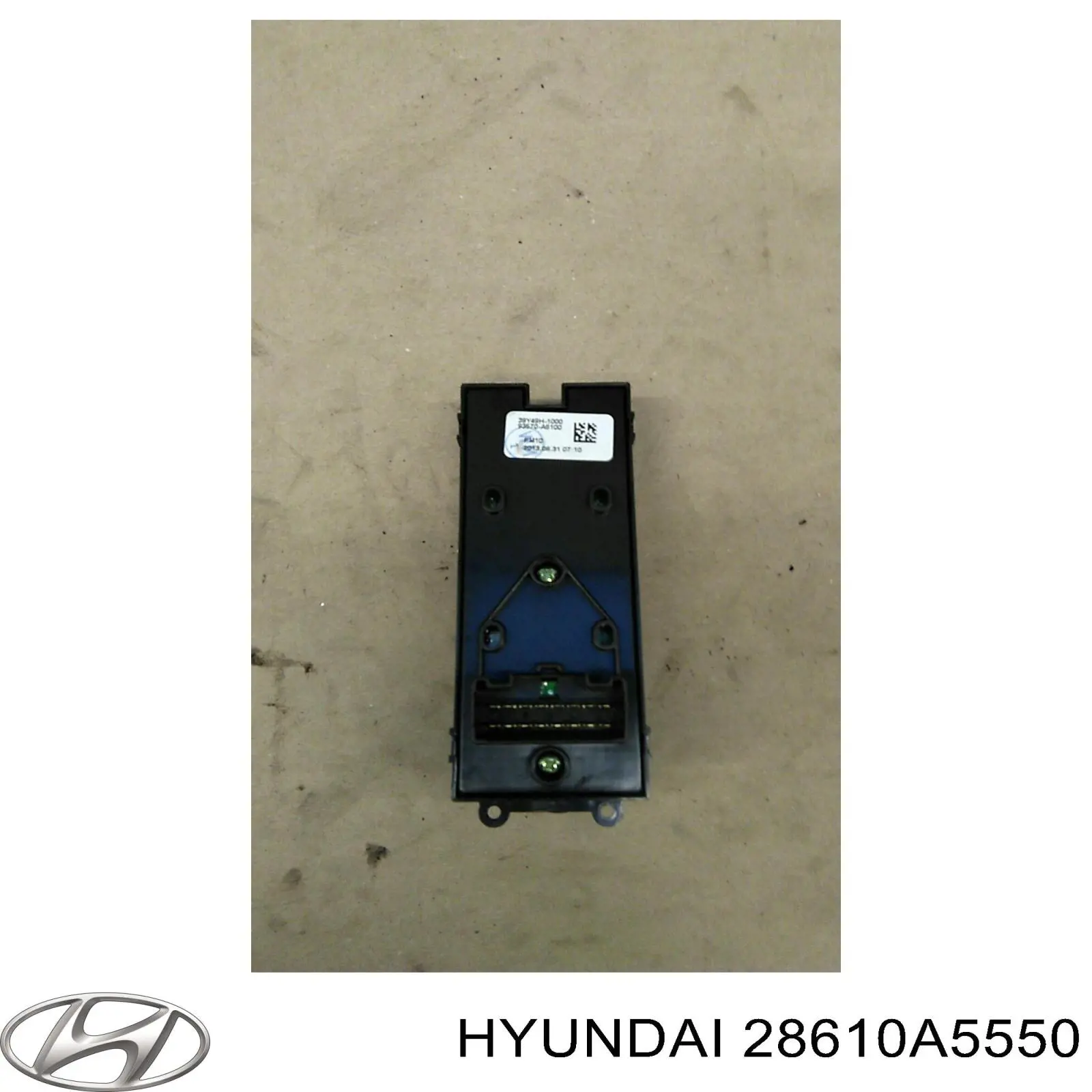 Глушитель, передняя часть на Hyundai I30 GDH