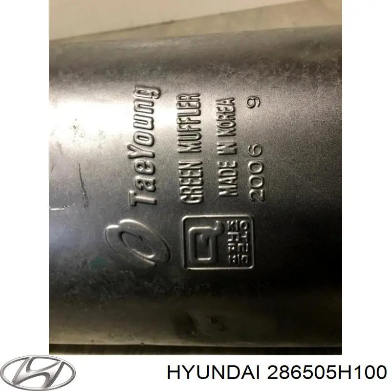 Центральная часть глушителя 286505H100 Hyundai/Kia