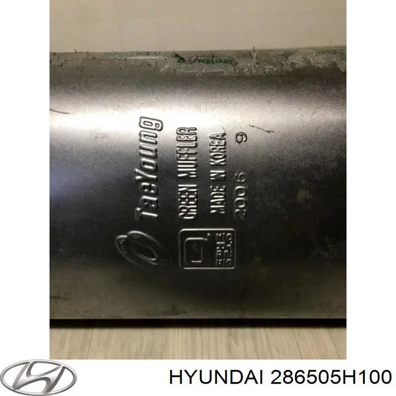 286505H100 Hyundai/Kia Глушитель центральный
