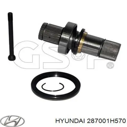Купить 287001H570 Hyundai/Kia Глушитель задний