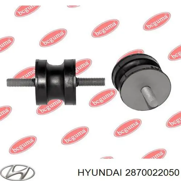 Глушитель задний 2870022050 Hyundai/Kia