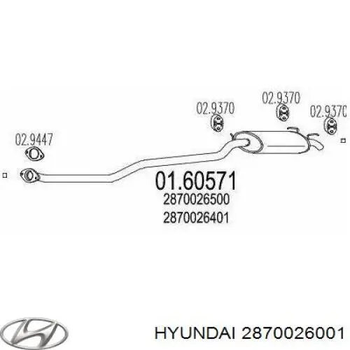 Купить 2870026001 Hyundai/Kia Глушитель задний