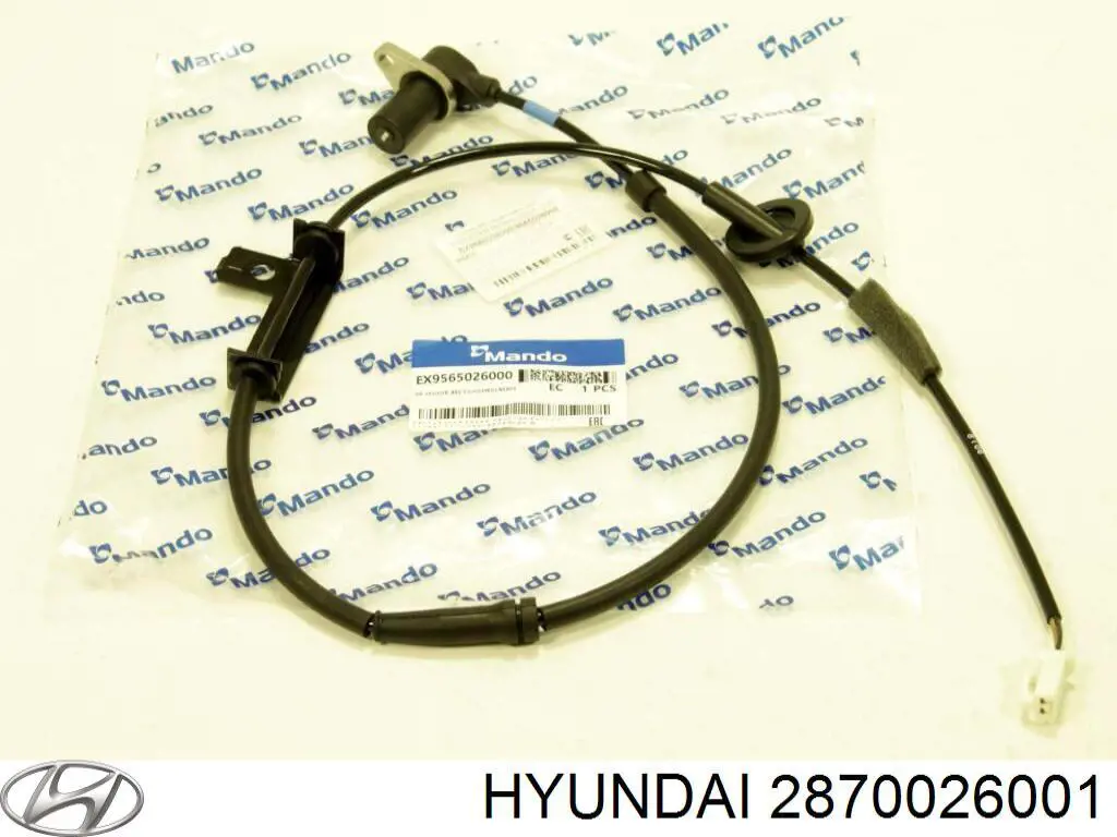Купить ED1051 Edex Глушитель задний