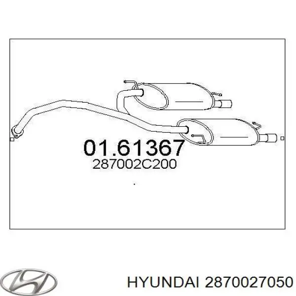 Выхлоп задний Hyundai Coupe I купе (RD) (1996 - 2002) цена, от 15.20 USD