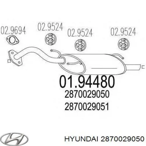 Глушитель, задняя часть 2870029050 Hyundai/Kia