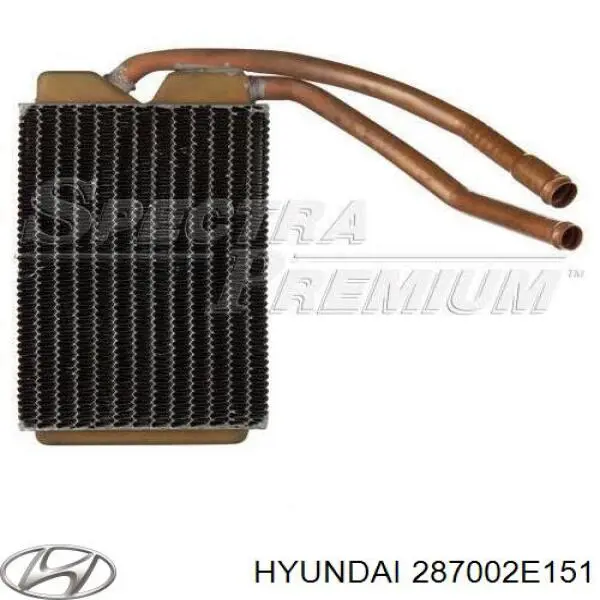 Глушитель  Bosal 165069