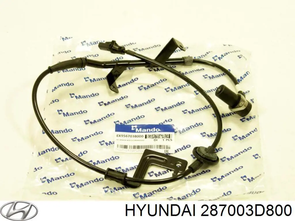 287003D800 Hyundai/Kia глушитель, задняя часть