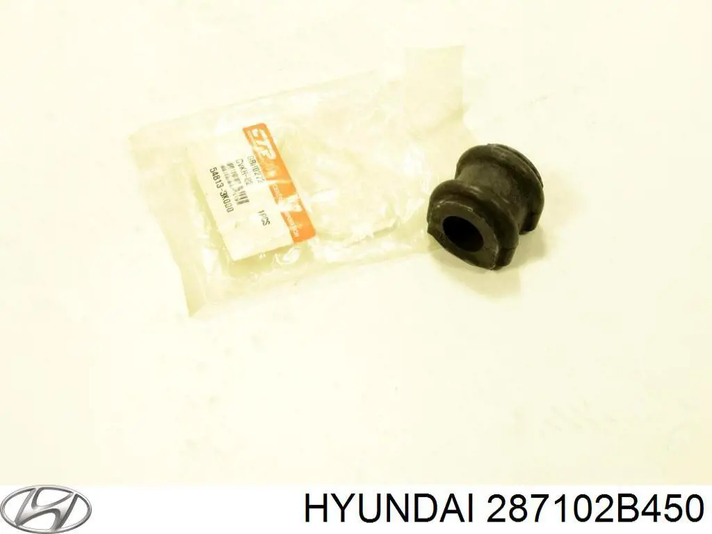 Глушитель задний 287102B450 Hyundai/Kia