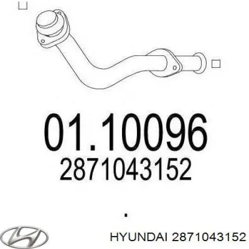 Приёмная труба 2871043152 Hyundai/Kia