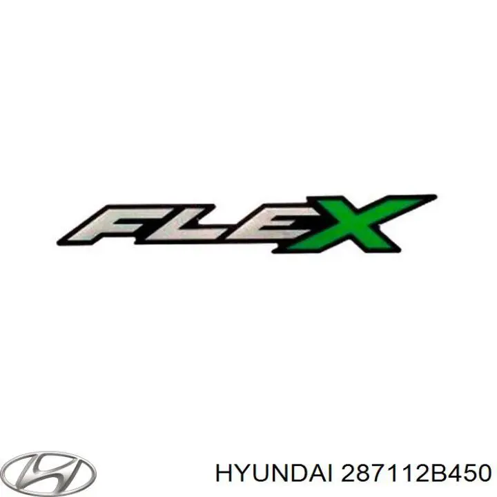 Купить 287112B450 Hyundai/Kia Глушитель задний