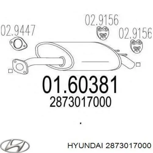 Выхлоп задний Hyundai/Kia 2873017000 цена, от 57.86 USD