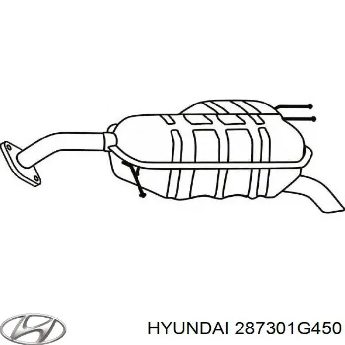 Глушитель задний BS169041 Bosal
