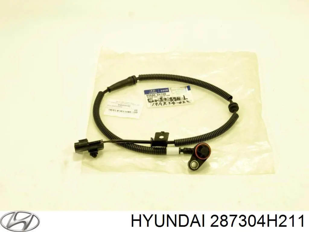 Глушитель задний 287304H211 Hyundai/Kia