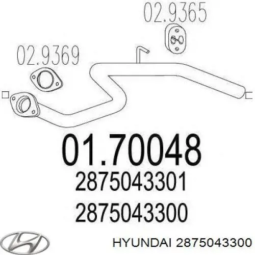 Глушитель, задняя часть 2875043300 Hyundai/Kia