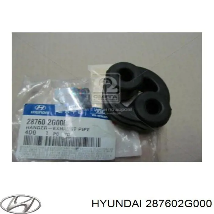 Подушка крепления глушителя на Hyundai Sonata NF