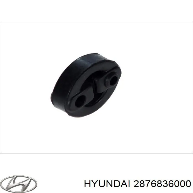 Купить 2876836000 Hyundai/Kia Подвесные подушки глушителя