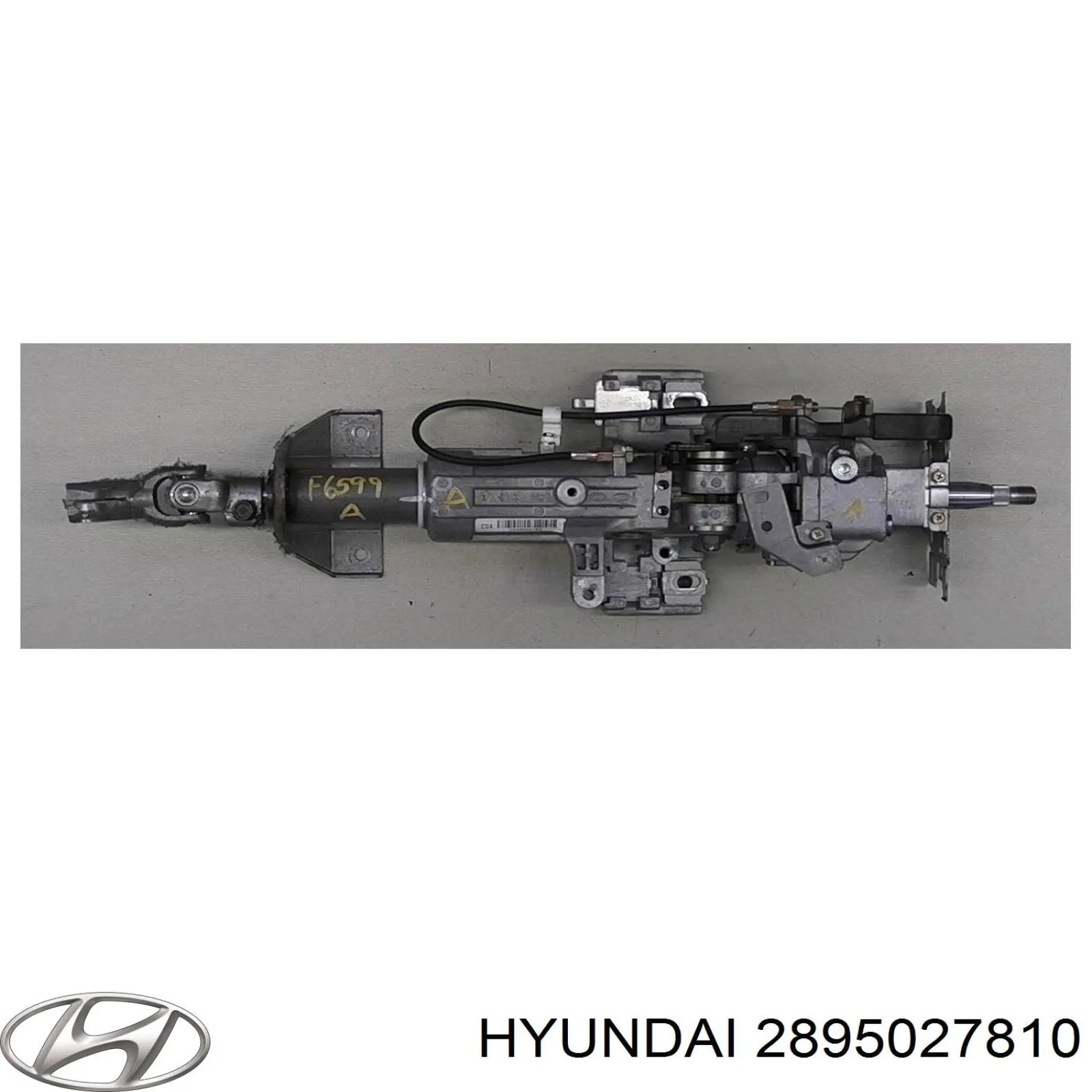 Каталитический нейтрализатор отработавших газов Hyundai/Kia 2895027810 цена, от 126.69 USD