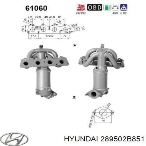 Каталитический нейтрализатор отработавших газов BM Catalysts BM92050H цена, от 159.19 USD