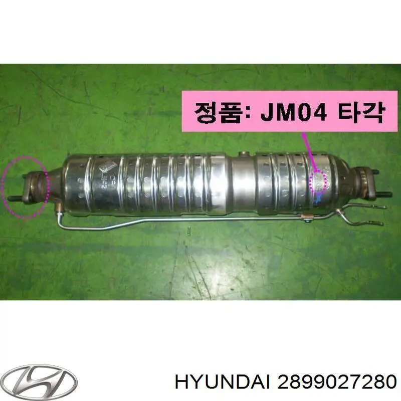  S2899027280 Hyundai/Kia