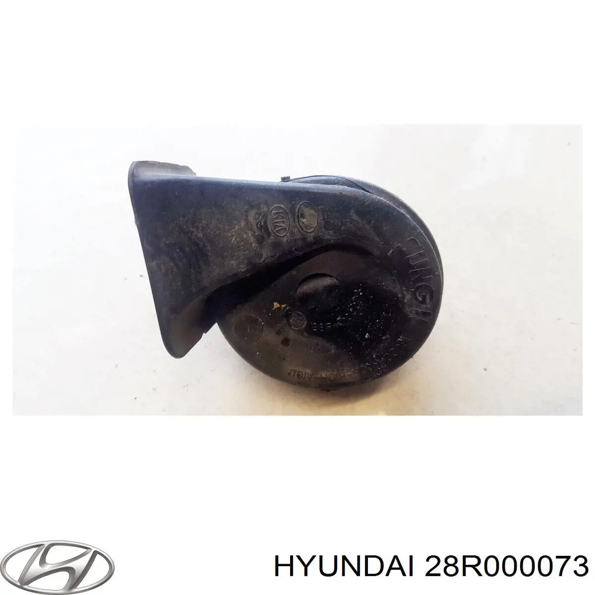 28R000073 Hyundai/Kia Клаксон