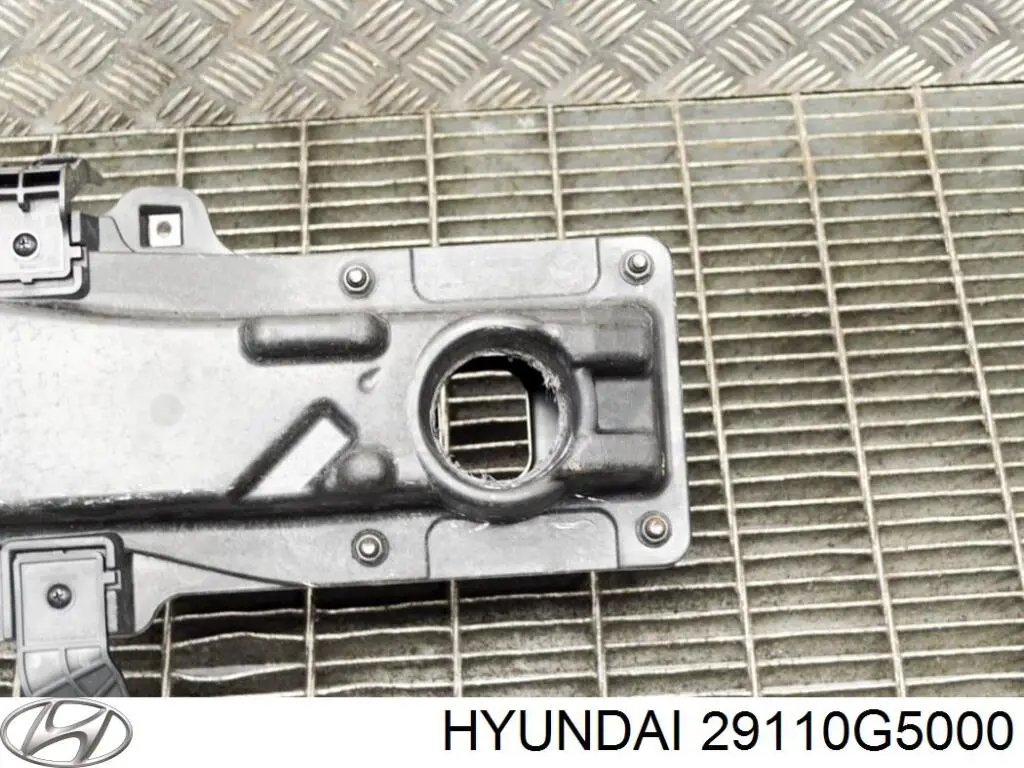 Защита моторного отсека Hyundai/Kia 29110G5000 цена, от 265.97 USD