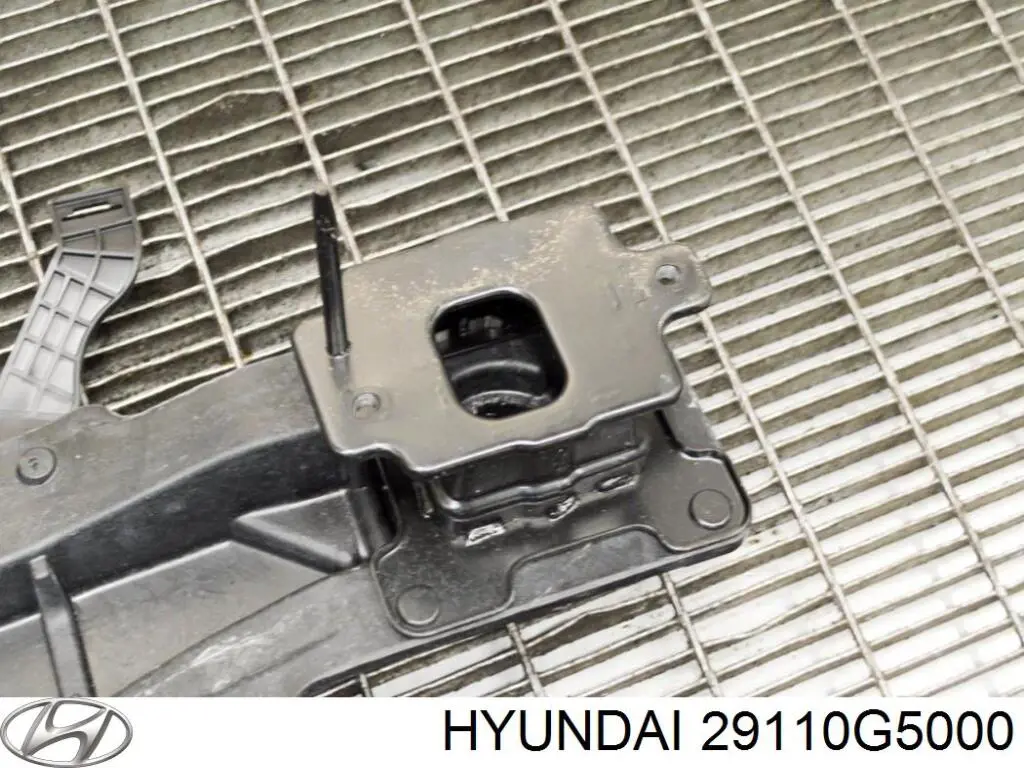Купить 29110G5000 Hyundai/Kia Щит предохранительный