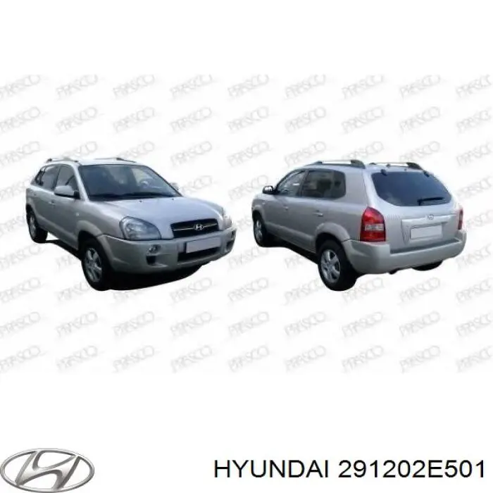 Защита двигателя правая Polcar 40473429 цена, от 17.65 USD